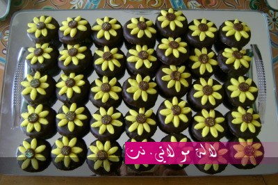 لالة مولاتي.نت lalamoulati.net